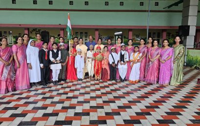 Independence Day Celebration