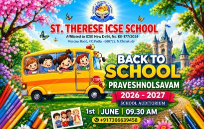 Praveshnolsavam 2026