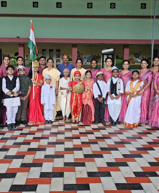 Independence Day Celebration