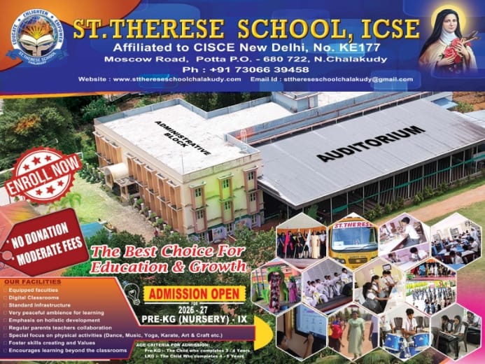 WhatsApp Image 2025-09-24 at 11.12.06