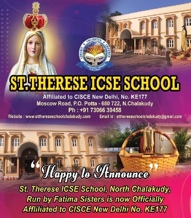 WhatsApp Image 2025-09-24 at 12.54.53 (1)